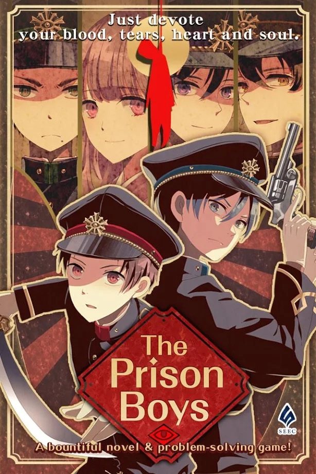 监狱男孩无限门票版