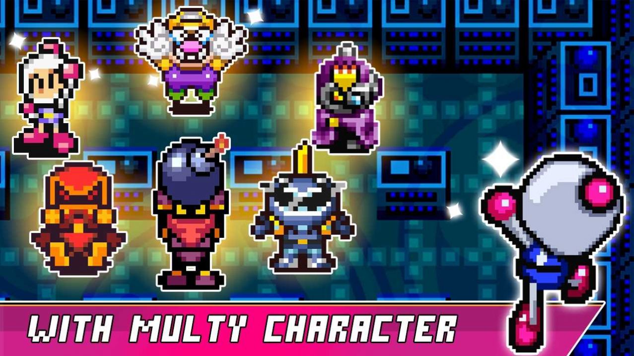 炸弹人小队战斗游戏下载最新版(Bomber Man)