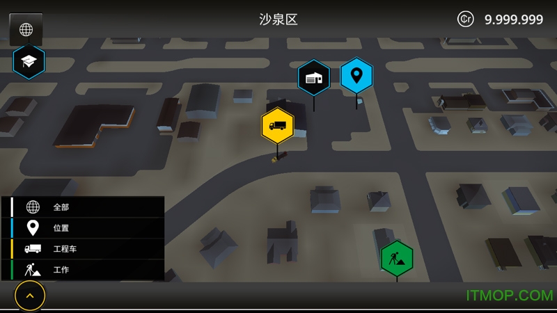 模拟建造