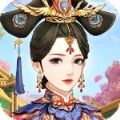 后宫浮生记