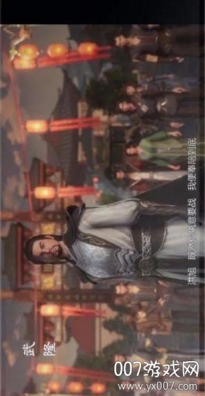 喵喵番
