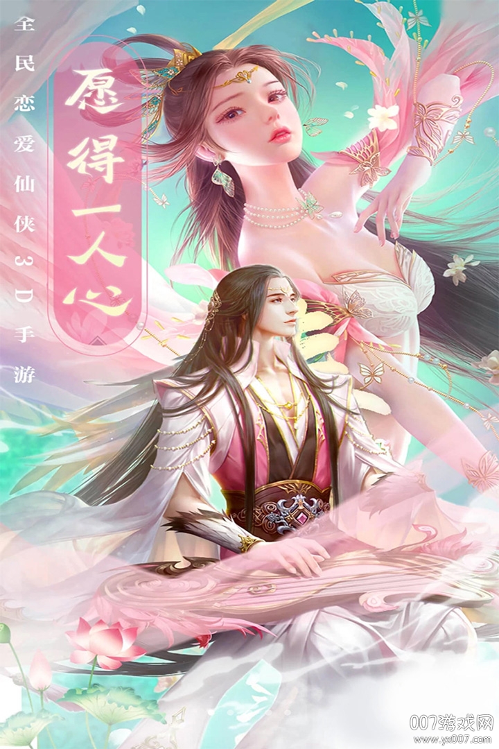 忍者世界官网 忍者世界官网