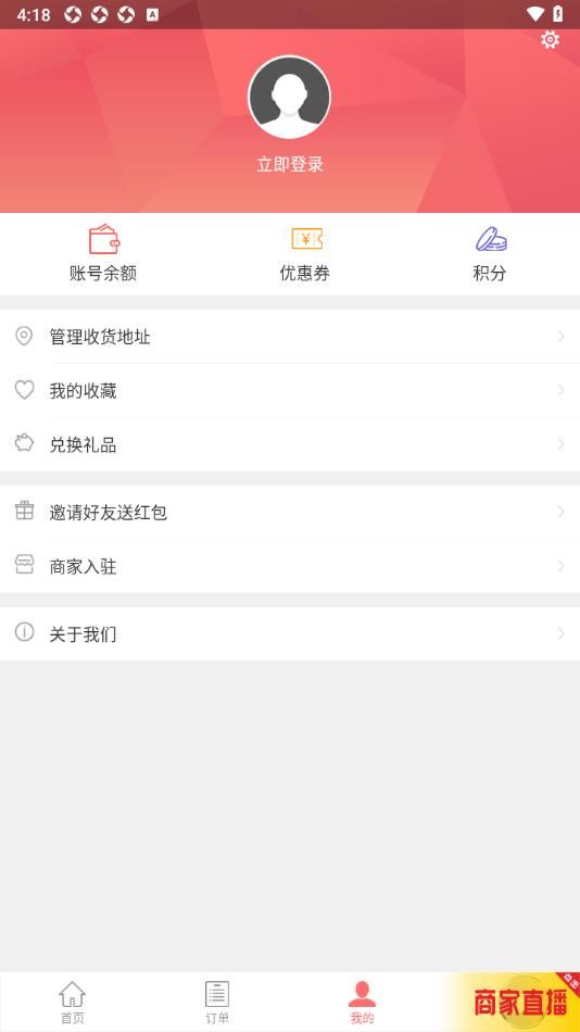 一味乡愁