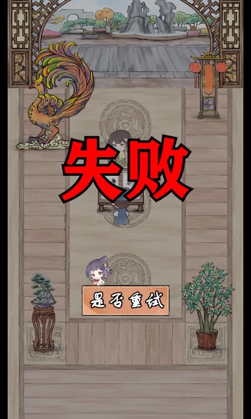 神笔画山水 神笔画山水