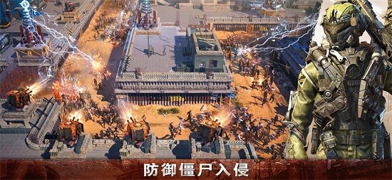 起源时代（国际服）安装器