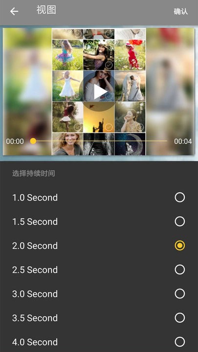 照片合成软件 照片合成软件