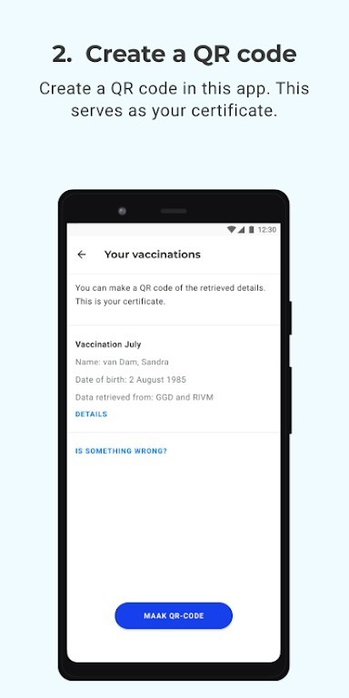 coronacheck荷兰健康码最新版