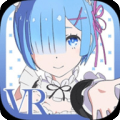 レムアラーム