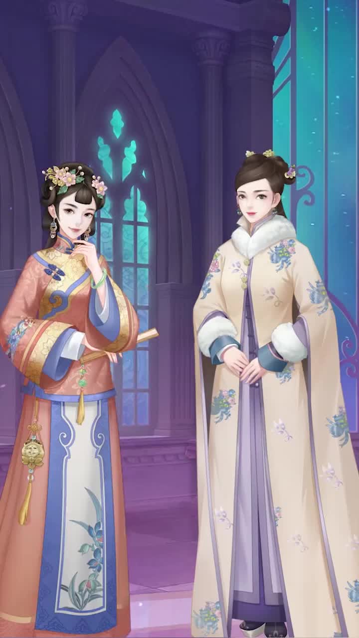 绝世商姬抖音游戏