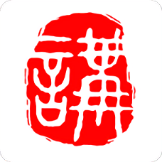 创享讲堂