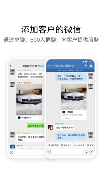 电投壹app最新版