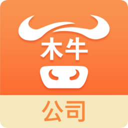 木牛物流