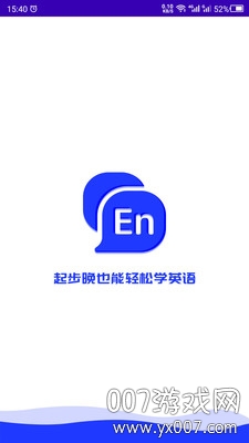 英语故事听书
