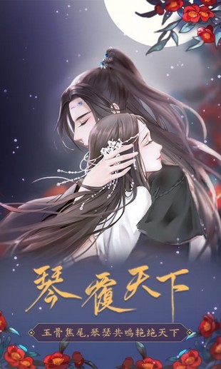 天成包覆