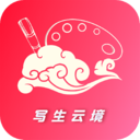 写生云境