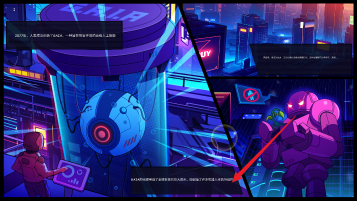 网络战争手游无广告版下载(Cyber War)