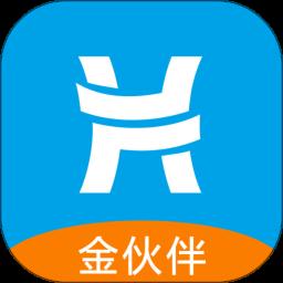 金伙伴软件