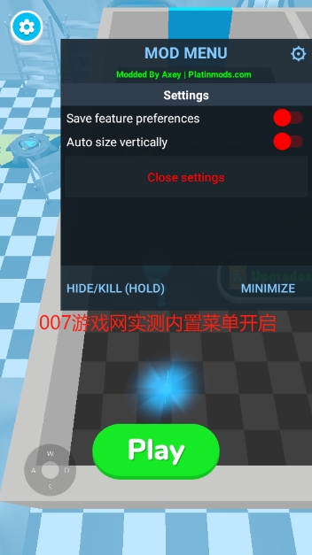 变种人逃逸修改版游戏下载