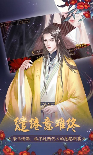 天成包覆