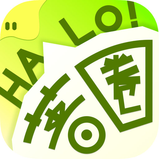 蔷圈