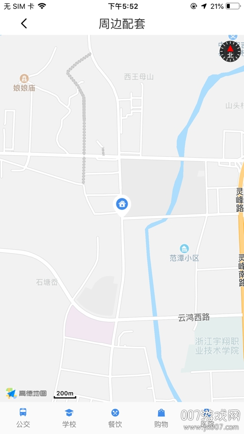 青磐甄选