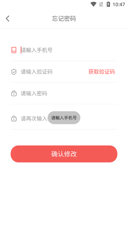 亿签网