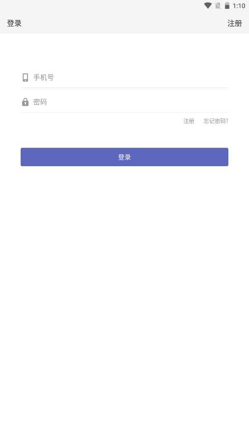 日结发发 日结发发