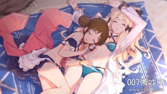 シズノト シズノト