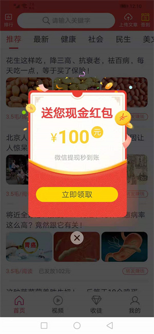 骄阳网