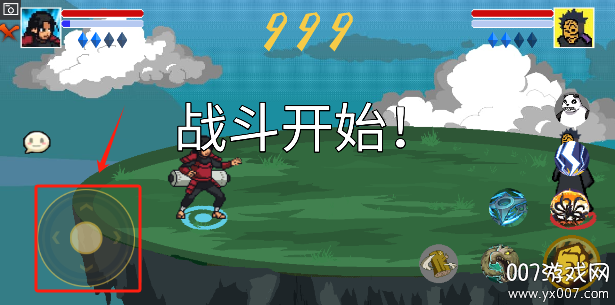 像素火影(高阶版)