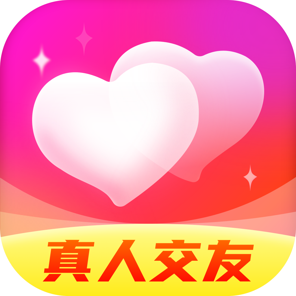 心缘