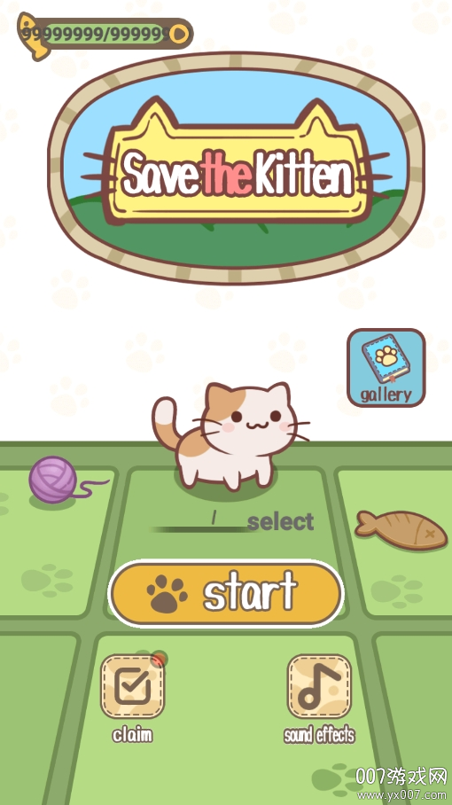 拯救猫咪手游无限金币版下载