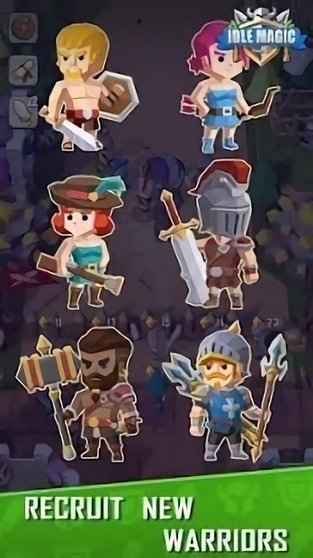 闲置的魔法最新版