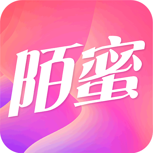 陌蜜探约