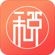 财税宝