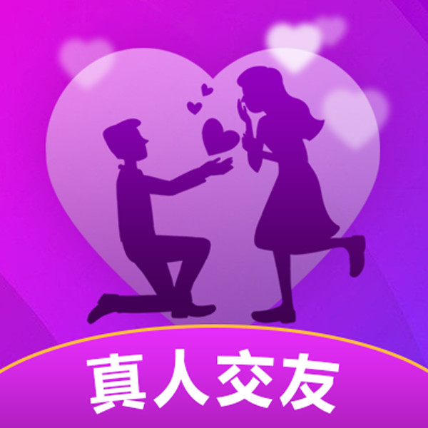 同城恋约