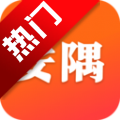 安隅