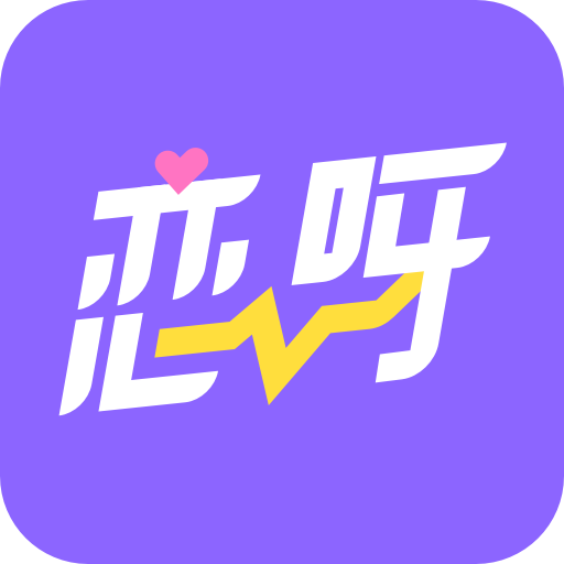 焦糖