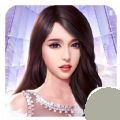 女 神 盟 约 之 合 约 秘 书