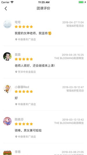 超强证件扫描