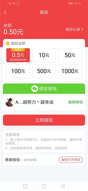 骄阳网 骄阳网