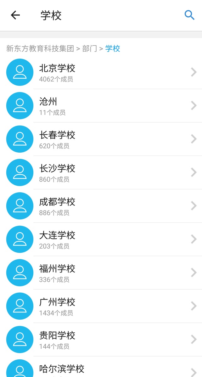 爱云盘(iYunPan)