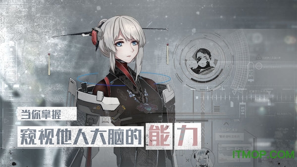 灵冶游戏行界重构