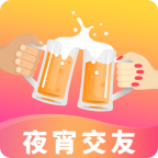 夜宵交友
