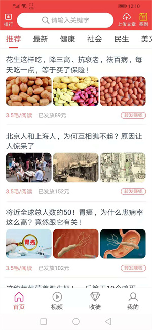 骄阳网