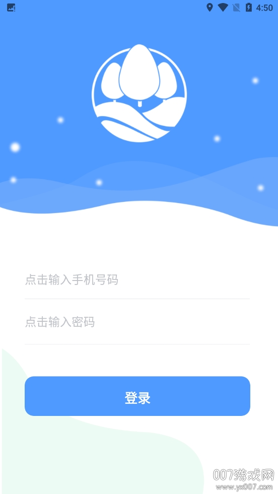 度象厂联