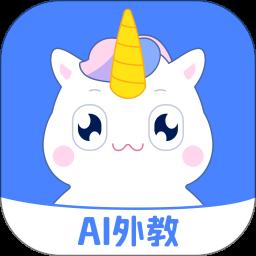 语有灵犀app免费版