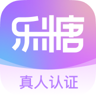 乐糖