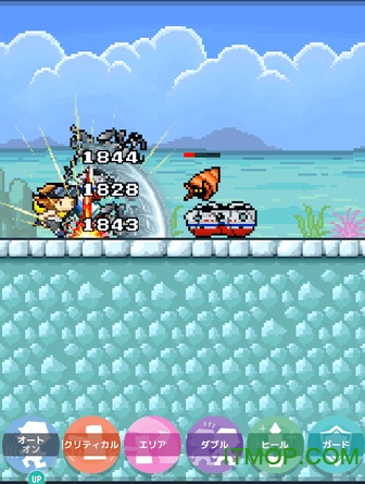 ハンマーズ
