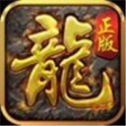 独 家 玉 兔 元 素 传 奇